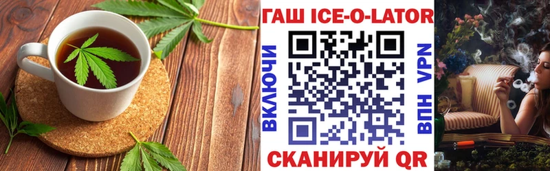 Cannafood марихуана  Купить  Орск 