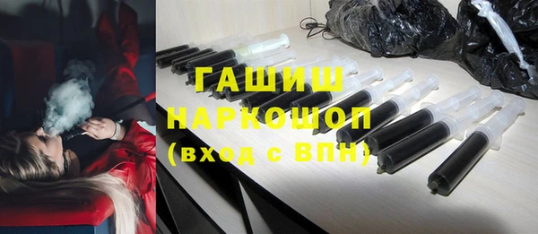 мдма Богданович