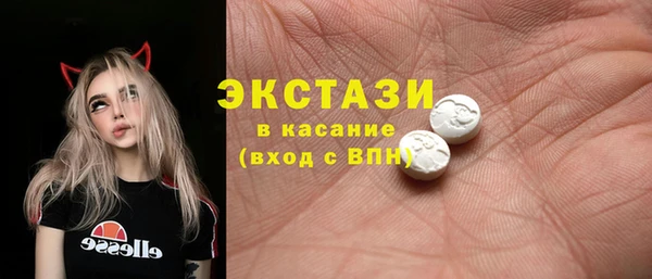 меф VHQ Богородицк
