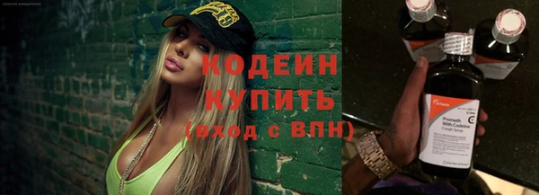 кокс Бугульма