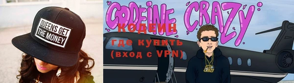 меф VHQ Богородицк